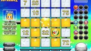 Slingo Supreme screenshot