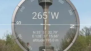 Smart Compass Pro screenshot