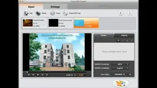 Smart DVD Creator screenshot