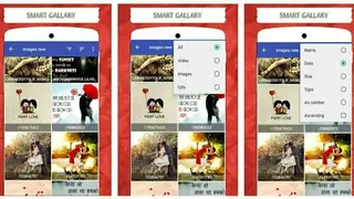 Smart Gallery screenshot