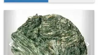 Smart Geology screenshot