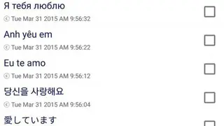 Smart Notes by SmartWho screenshot