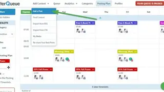 SmarterQueue screenshot