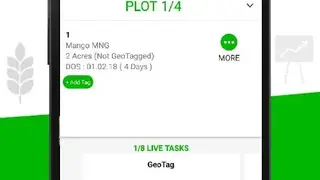SmartFarm screenshot