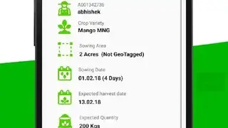 SmartFarm screenshot