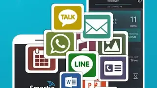 SmartIO screenshot