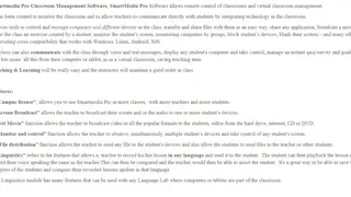 SmartMedia Pro screenshot