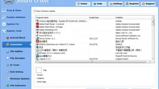 SmartPCFixer screenshot