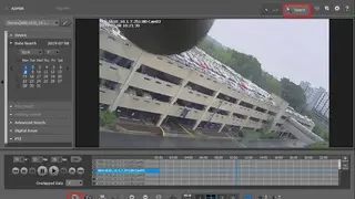 SmartViewer screenshot