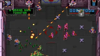 Smash TV screenshot