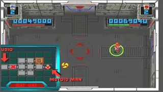 Smash TV screenshot