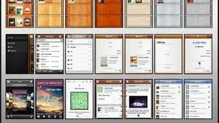 SNDLAB Ebook Maker screenshot