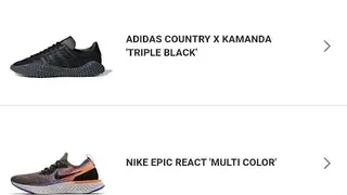 SneakerJagers screenshot