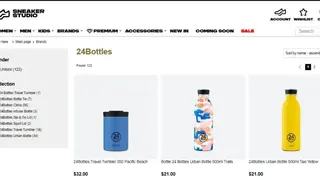 SneakerStudio screenshot