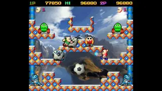 Snow Brothers 3 screenshot