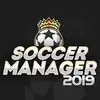 Soccer Manager 2019