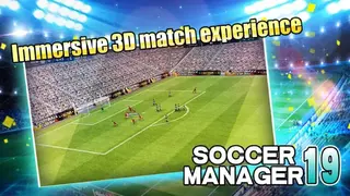 Soccer Manager 2019 screenshot