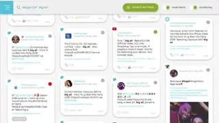 Social Searcher screenshot