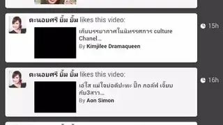 Socialcam screenshot