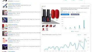 SocialPeta screenshot