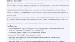 SocksCap screenshot