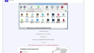 SocksCap screenshot