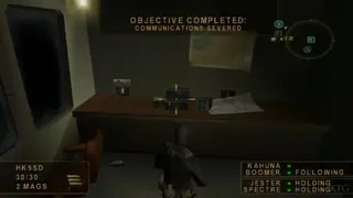 SOCOM screenshot