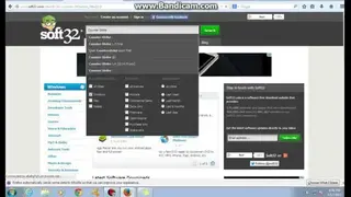 Soft32 screenshot