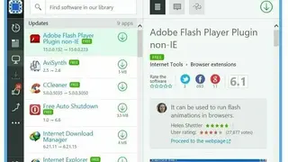 Software Informer screenshot
