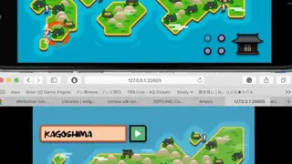 Solar 2D screenshot