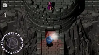 Solomon’s Keep screenshot
