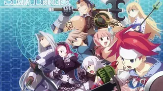 Soma Bringer screenshot