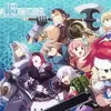 Soma Bringer