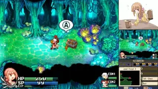Soma Bringer screenshot