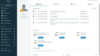 Sophos screenshot