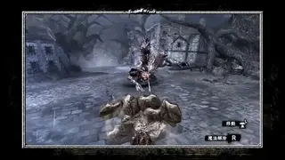Soul Sacrifice screenshot