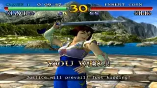 SoulCalibur screenshot