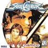 SoulCalibur