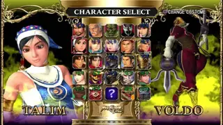 Soulcalibur II screenshot