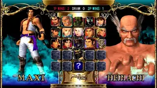 Soulcalibur II screenshot