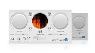 SoundSoap 5 screenshot