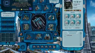 Space Rangers 2 screenshot