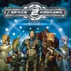 Space Rangers 2: Dominators