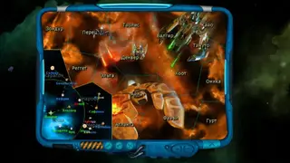 Space Rangers HD: A War Apart screenshot