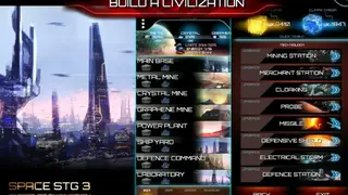 Space STG 3 – Galactic Strategy screenshot