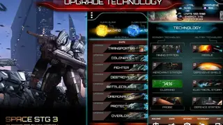 Space STG 3 – Galactic Strategy screenshot