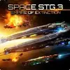 Space STG 3 – Galactic Strategy