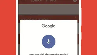 Speak and Translate All Languages Voice Translator screenshot