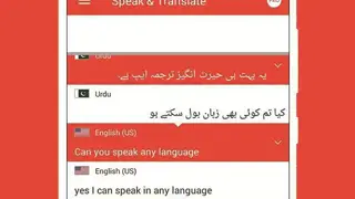 Speak and Translate All Languages Voice Translator screenshot
