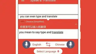 Speak and Translate All Languages Voice Translator screenshot